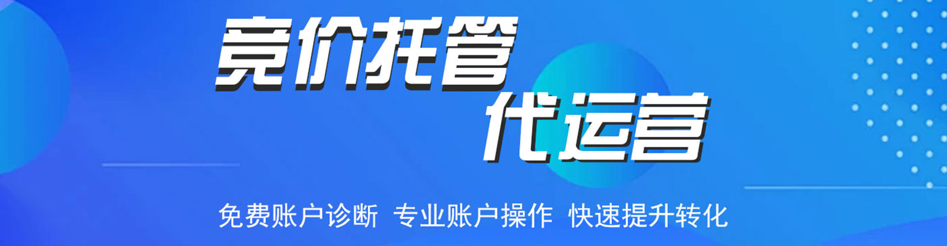 鄂城小红书信息流