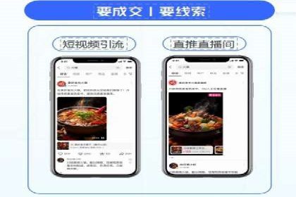 代理开户案例中的客户流失原因分析